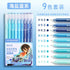 WHITE High Gloss Languo Color Gel 6 Pen Set 0.6mm Anime Pen Manga Pen Black Out Planning Pen Set Fine Point Set | 6 Pens