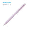 MIXED BERRIES Kurutoga Gelato Colors Limited Edition Mitsubishi Kuru Toga Kurutoga 0.5mm Lead Mechanical Pencil | M5-KS 1P