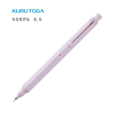 PEACH MELBA Kurutoga Gelato Colors Limited Edition Mitsubishi Kuru Toga Kurutoga 0.5mm Lead Mechanical Pencil | M5-KS 1P