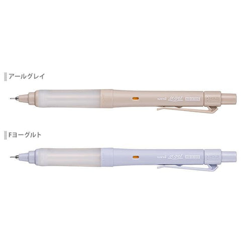 FROZEN YOGURT Gelato Colors Mitsubishi Uni 0.5mm Alpha-Gel Switch Mechanical Pencil 0.5mm Lead Refillable Sharp Auto-Rotates | M5-1009GG1P