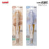 FROZEN YOGURT Gelato Colors Mitsubishi Uni 0.5mm Alpha-Gel Switch Mechanical Pencil 0.5mm Lead Refillable Sharp Auto-Rotates | M5-1009GG1P