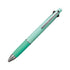PALE GREEN Uni Jetstream 0.5mm LIMITED Edition 4&1 4 Color Ballpoint Multi Pen Pencil Included Pen Body Knock Multi-Body | MSXE5-1000