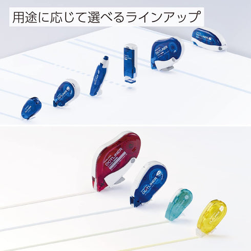 BLUE Kokuyo Campus Value Pack DOTLINER Strong Adhesion Compact Acid-Free 3 Piece Glue Compact Refillable Glue Tape Photo Glue | DM4500-08NX3