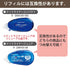 BLUE Kokuyo Campus Value Pack DOTLINER Strong Adhesion Compact Acid-Free 3 Piece Glue Compact Refillable Glue Tape Photo Glue | DM4500-08NX3