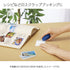 BLUE Kokuyo Campus Value Pack DOTLINER Strong Adhesion Compact Acid-Free 3 Piece Glue Compact Refillable Glue Tape Photo Glue | DM4500-08NX3