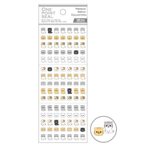 Mind Wave One Point Seal White Cat Black Cat Calico Cat Orange Cat One Point Sticker Tiny Sticker Washi Stickers Seals Bujo Sticker | 750152