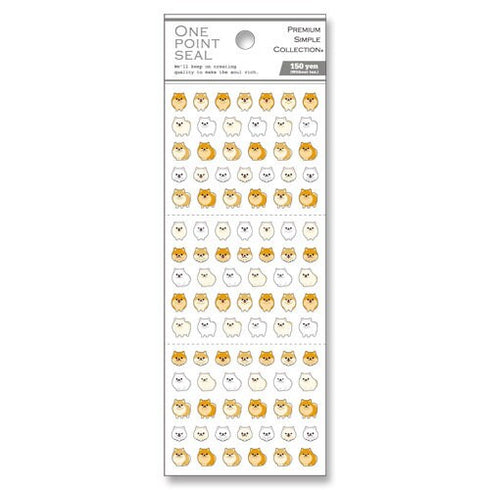 Mind Wave One Point Seal White Dog Gray Dog Tan Dog Pomeranian Point Sticker Tiny Sticker Washi Stickers Seals Bujo Sticker | 750153