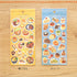 Mind Wave Food Collection Sticker Dinner Sticker Ham Eggs Cupcake Sushi Shrimp Kebabs Rice Clear Stickers Seals Bujo Sticker | 81798