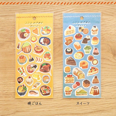 Mind Wave Food Collection Sticker Dessert Sticker Pie Cake Bundt Truffle Cookie Tarte Clear Stickers Seals Bujo Sticker | 81799