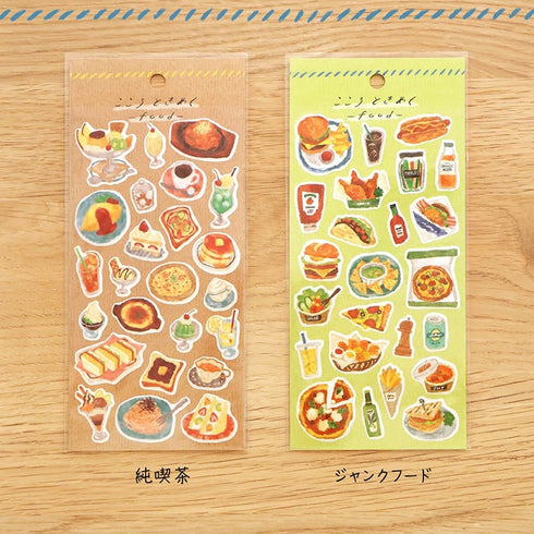 Mind Wave Food Collection Sticker AMERICANA Sticker Pizza Burgers Tacos Nachos Beer Hot Dogs Clear Stickers Seals Bujo Sticker | 81801