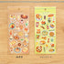 Mind Wave Food Collection Sticker AMERICANA Sticker Pizza Burgers Tacos Nachos Beer Hot Dogs Clear Stickers Seals Bujo Sticker | 81801