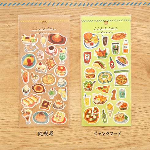 Mind Wave Food Collection Sticker AMERICANA Sticker Pizza Burgers Tacos Nachos Beer Hot Dogs Clear Stickers Seals Bujo Sticker | 81801