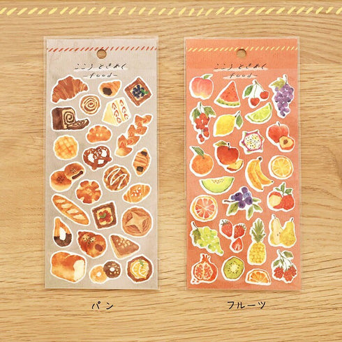 Mind Wave Food Collection Sticker BAKING Sticker Crossaint Baguette Patisierre Bread Pretzel Clear Stickers Seals Bujo Sticker | 81802