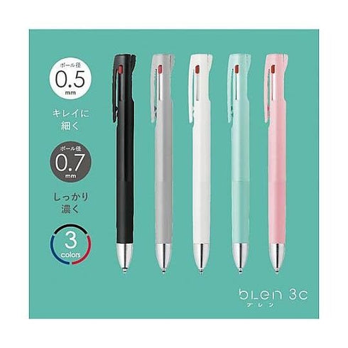 WHITE Zebra bLen 0.5mm 3C 3 Color Ballpoint Multi Pen Three Color Pen Multiple Color Pen Zebra Pen Mitsubishi Pen | B3AS88