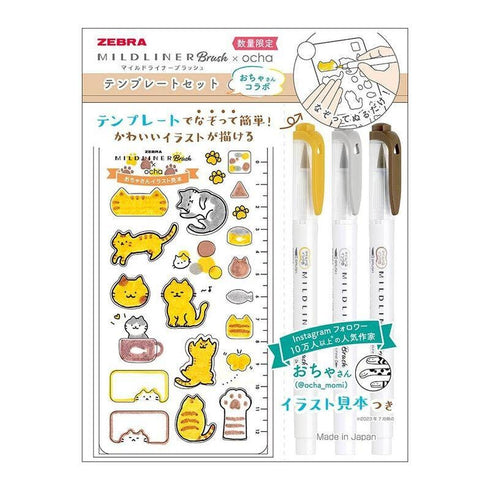 Warm and Cheerful Piyo Ocha Collab + Zebra Brush Mildliner with Stencil Set of 3 | SE-WTF8-OC-SC
