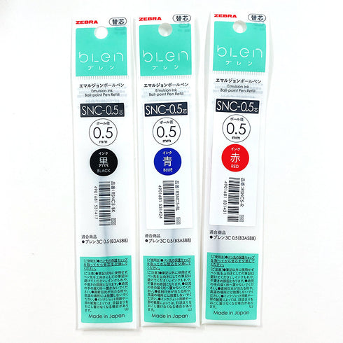 PINK Zebra SNOOPY Peanuts Limited Edition bLen 0.5mm 3C 3 Color Ballpoint Multi Pen Three Color Pen Multiple Color Pen | B3AS88-SN