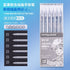 WHITE High Gloss Languo Color Gel 6 Pen Set 0.6mm Anime Pen Manga Pen Black Out Planning Pen Set Fine Point Set | 6 Pens