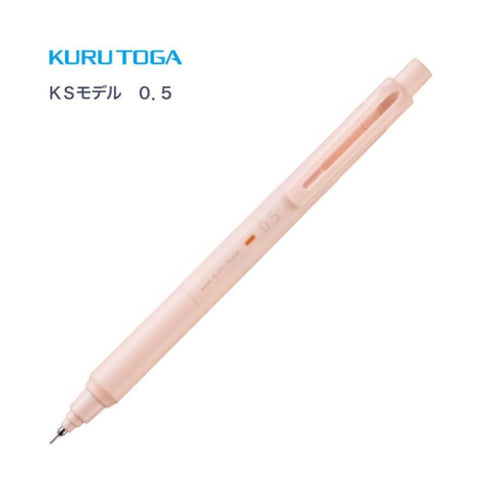 PISTACHIO MILK Kurutoga Gelato Colors Limited Edition Mitsubishi Kuru Toga Kurutoga 0.5mm Lead Mechanical Pencil | M5-KS 1P
