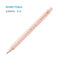 PEACH MELBA Kurutoga Gelato Colors Limited Edition Mitsubishi Kuru Toga Kurutoga 0.5mm Lead Mechanical Pencil | M5-KS 1P