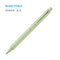 PISTACHIO MILK Kurutoga Gelato Colors Limited Edition Mitsubishi Kuru Toga Kurutoga 0.5mm Lead Mechanical Pencil | M5-KS 1P