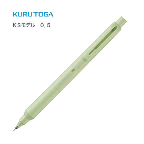 MIXED BERRIES Kurutoga Gelato Colors Limited Edition Mitsubishi Kuru Toga Kurutoga 0.5mm Lead Mechanical Pencil | M5-KS 1P