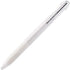 WHITE Uni Jetstream 3 LIMITED Edition 0.5mm 3&1 3 Color 0.5mm Ballpoint Multi Pen Pencil Included Pen Body Knock Multi-Body | SXE3-JSS-05