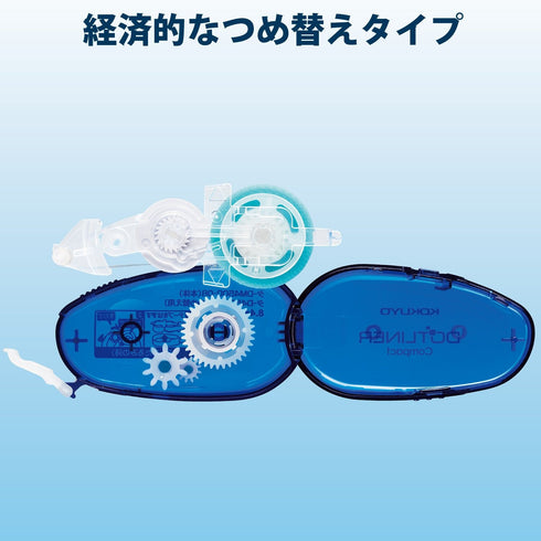 BLUE Kokuyo Campus Value Pack DOTLINER Strong Adhesion Compact Acid-Free 3 Piece Glue Compact Refillable Glue Tape Photo Glue | DM4500-08NX3