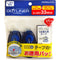 BLUE Kokuyo Campus Value Pack DOTLINER Strong Adhesion Compact Acid-Free 3 Piece Glue Compact Refillable Glue Tape Photo Glue | DM4500-08NX3