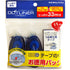 BLUE Kokuyo Campus Value Pack DOTLINER Strong Adhesion Compact Acid-Free 3 Piece Glue Compact Refillable Glue Tape Photo Glue | DM4500-08NX3