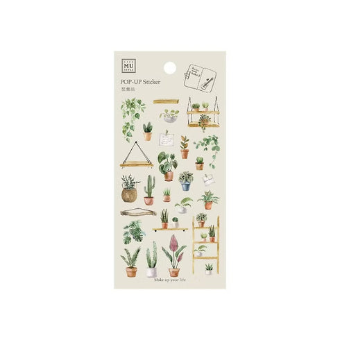 MU Lifestyle Pop-Up 3D Embossed Stickers Gardening Houseplants Cactus Ivy Plant Rack Plant Shelf 3D Stickers Applique Stickers | 01