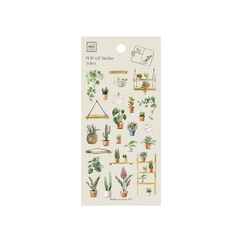 MU Lifestyle Pop-Up 3D Embossed Stickers Gardening Houseplants Cactus Ivy Plant Rack Plant Shelf 3D Stickers Applique Stickers | 01