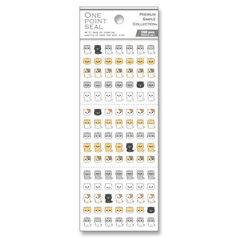Mind Wave One Point Seal White Cat Black Cat Calico Cat Orange Cat One Point Sticker Tiny Sticker Washi Stickers Seals Bujo Sticker | 750152