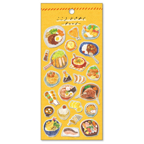 Mind Wave Food Collection Sticker Dinner Sticker Ham Eggs Cupcake Sushi Shrimp Kebabs Rice Clear Stickers Seals Bujo Sticker | 81798