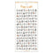 Mind Wave TINY TINY GHOSTS Stickers Ghostie Stickers Spooky Stickers Scary Stickers Halloween Clear Stickers Seals Bujo Sticker | 81864