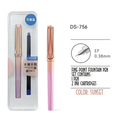 SKY BLUE Dianshi 0.38mm EXTRA Fine Fountain Pen Set Deluxe Foutain Pen Set Fountain Pen Extra Fine Nib Ink Cartridges | Ds-756