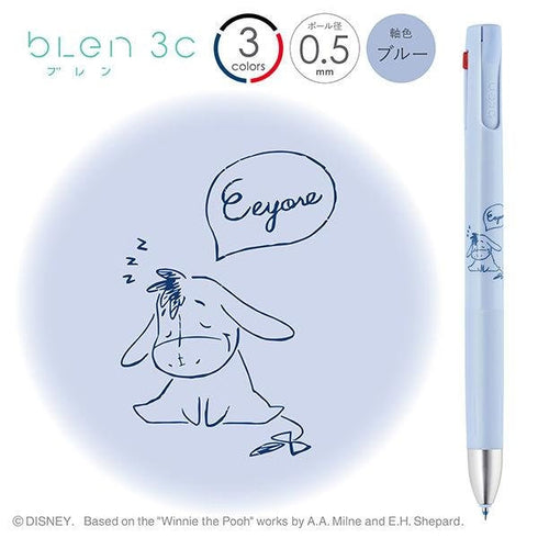 TIGGER Zebra Winnie The Pooh Limited Edition bLen 0.5mm 3C 3 Color Ballpoint Multi Pen Three Color Pen Multiple Color Pen | B3AS88-DS