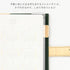 B6 Gray IROHA Sunny Pencil Board Notebook Board Writing Template Notebook Pad Notebook Underlayment Monthly Use | LSX-04