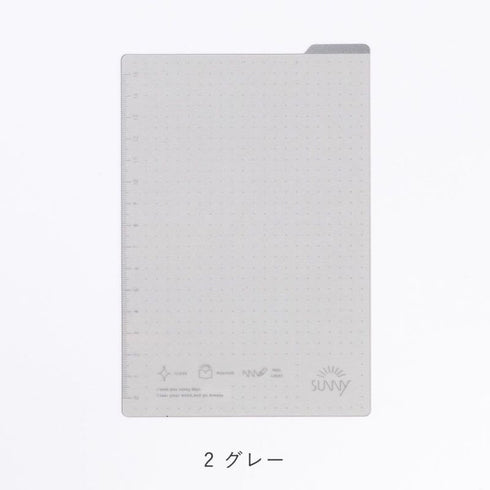 B6 MINI Gray IROHA Sunny Pencil Board Notebook Board Writing Template Notebook Pad Notebook Underlayment Monthly Use | LSX-04