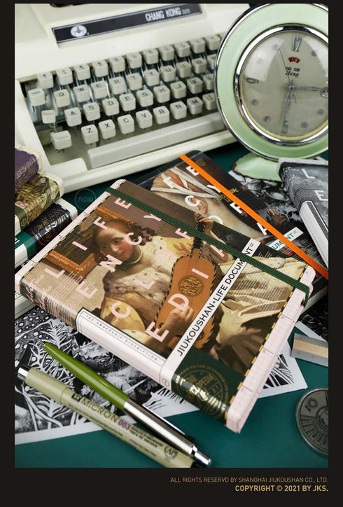 GIRL KITTEN B6 Jiukoushan Life Encyclopedia 4.5mm Grid 100gsm Notebook Lay-Flat Notebook Ink-Friendly Notebook | 128 x 182mm x 15mm