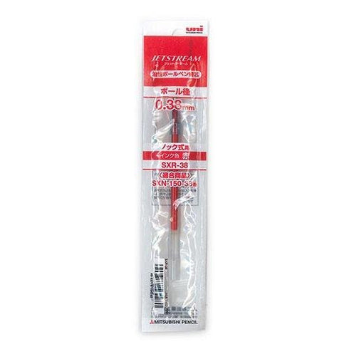 BABY Pink Uni Jetstream 3 LIMITED Edition 0.38mm 3&1 3 Color 0.38mm Ballpoint Multi Pen Pen Body Knock Multi-Body | SXE3-JSS-38