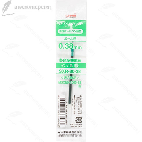 BABY Pink Uni Jetstream 3 LIMITED Edition 0.38mm 3&1 3 Color 0.38mm Ballpoint Multi Pen Pen Body Knock Multi-Body | SXE3-JSS-38