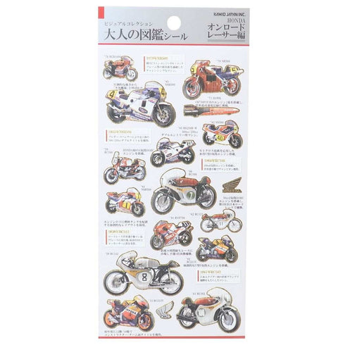 HONDA ROAD RACERS Kamio Japan Stickers Adult Visual Dictionary Racing Motorcycle Racing Motorbike Honda Racing Gold Foil Stickers | 211426
