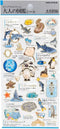 SEA AQUARIUM Kamio Japan Stickers Adult Visual Dictionary Hammerhead Shark Stingray Seal Penguin GOLD Foil Stickers | 215285
