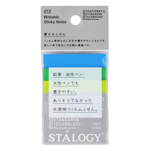 Stalogy Translucent COLOR Sticky Notes FINE or EARTH Color Set 50 mm | 45 Sheets S3064 S3065