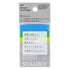 Stalogy Translucent COLOR Sticky Notes FINE or EARTH Color Set 50 mm | 45 Sheets S3064 S3065
