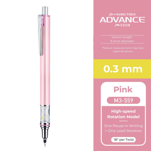Mitsubishi PINK M3-559 Uni Kuru Toga Kurutoga Advance 0.3mm Lead Mechanical Pencil Stay Sharp Refillable- Always Sharp - Auto-Rotates!