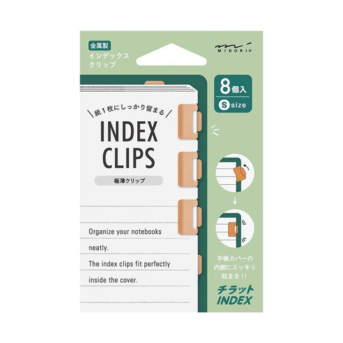 ORANGE Midori Chiratto Metal Index Tabs Index Clips COPPER Rose Gold Index Clip Tab Index Clip | 43431