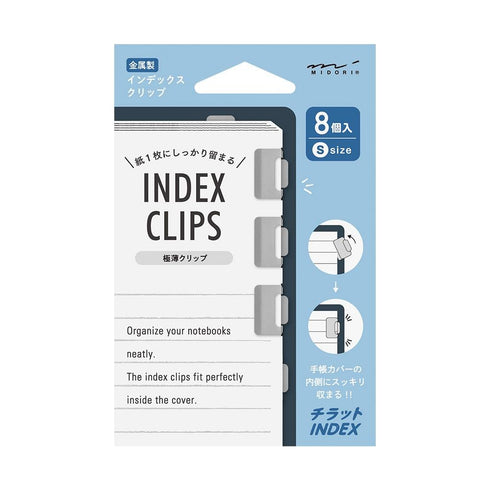 SILVER Midori SMALL Chiratto Metal Index Tabs Index Clips Stainless Steel Index Clip Tab Index Clip | 43430