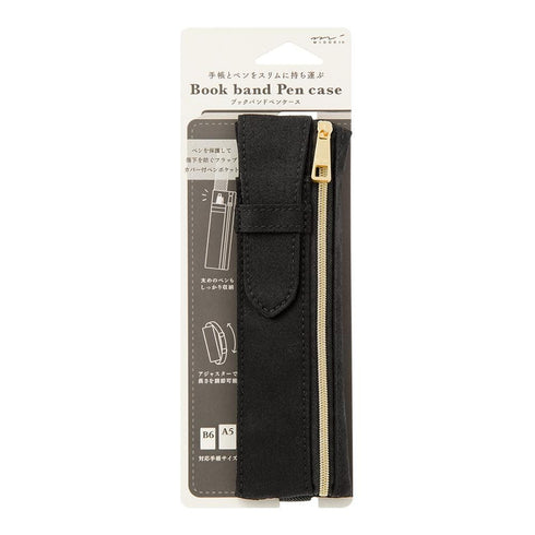 BLACK Midori Book Band Pen Case B6 - A5 Midori Pen Case Black Midori Pen Case Canvas Pen Case Adjustable Midori Adjustable Pencil Case