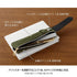 OLIVE KHAKI Midori Book Band Pen Case B6 - A5 Midori Pen Case Olive Midori Pen Case Canvas Pen Case Adjustable Midori Adjustable Pencil Case
